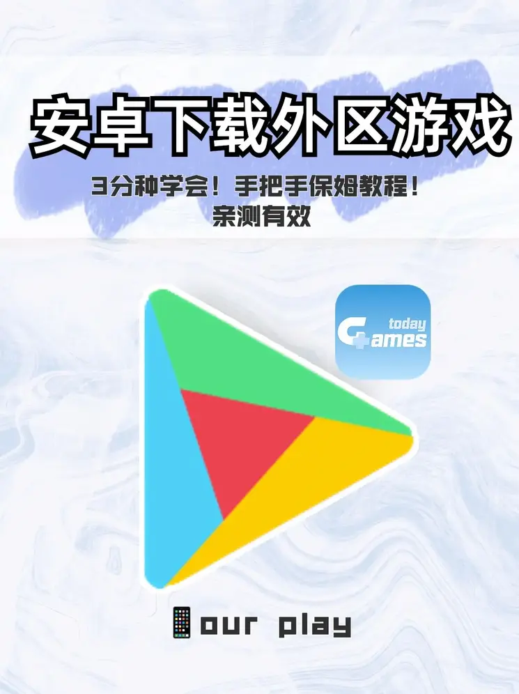 必发888集团官方截图0